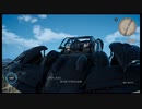 クリア特典、まさかこうなるとはRPG196