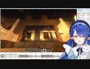 【切り抜き】匠に泣かされる劇的びふぉーあまみゃー【天宮こころ】