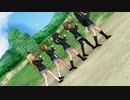 【MMD けいおん！】MMook JJi BBa