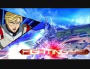リハビリマキオンやるお　その1