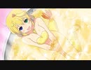 SENRAN KAGURA Bon Appetit! #21