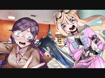 全員自由すぎて着地点を見失ったダンガンロンパCoC　Part5【ゆっくり実卓リプレイ】