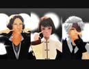 【MMD戦国BASARA】妄想疾患■ガール【瀬戸内トリオ】