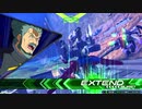 平凡な一般パイロットの固定成長記(仮)　未熟者プラマ編part4