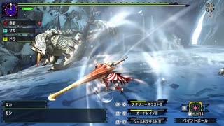 一式わらしべ狩猟 Part.49 アグナ一式【MHXX/NS】