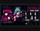 ヴァルハラ　実況プレイpart27