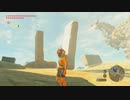 神獣が待機しているので回転バグで回せるか試してみた