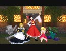 どこにでもありそうなマインクラフトゆっくり実況 part7