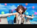 【MMD艦これ】金剛改二でDear My Future！