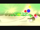 「subi - Music Selection 053」※Christmas Sounds・00549