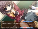 ボーイミーツガール プレイ動画 Part8