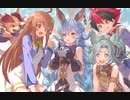 【グラブル】 シャドウバース ビヨンド ザ スカイ (2/2)