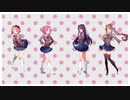 [祝3周年]文芸部でテレキャスタービーボーイ[お祭りMAD]