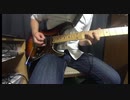 【GITADORA】You can't do it if you tryを弾いてみた【全部俺】