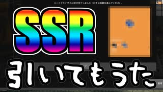 【Satisfactory】ありきたりな惑星工場#41【ゆっくり実況】