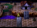 ドラクエ7を期待値高めに初見実況プレイpart13
