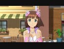 【春研】天海春香「First Stage」ローズグレン