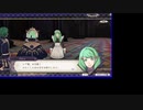 苦手技能だけで戦うファイアーエムブレム風花雪月Part39【青獅子ルナクラ】