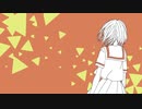 1週間のLOVE。 / 初音ミク