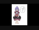 「これから毎日一枚、絵を描くことにしよう」436目
