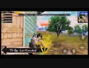 【PUBG MOBILE】え、ここから入れる保険があるんですか！？【ROTCEV】