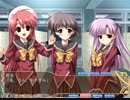 ボーイミーツガール プレイ動画 Part9