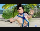 DoAX Venus Vacation :: Momiji Gravure Panel (Jewel Sapphire SSR) with malfunction and lotions