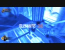 【実況プレイ】BioShock Remastered　海底幽閉: 36