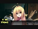 【クトゥルフ神話TRPG】疑り深い探索者と田舎のお祭り＿PART3【ボイロでリプレイ】