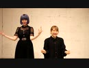【愉快なNG集】子捨て山　踊ってみた【あずとひじき】