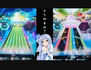 【#オンゲキ】HOLDノーツの仕組み【VOICEROID解説】