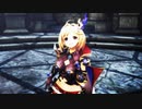 【MMDグラブル】劣等上等【ジータ/ファイター・十天】
