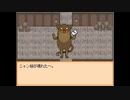 【END ROLL】最期まで、見届ける Part.25（2周目③）【実況プレイ】