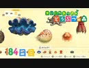【実況】まいにち あつまれ どうぶつの森184日目