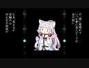 クリシェ山の怪（AIイタコ＆歌ボイタコ オリジナル曲）