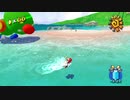 【スーパーマリオ3Dコレクション】夏の終わりにマリオサンシャイン実況プレイ【PART4】