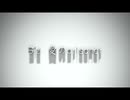 B'z 愛のprisoner [ギター]