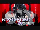 KING歌ってみた。大和が。