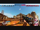 overwatch　弦巻マキ実況　part15