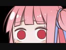 【VOICEROID】琴葉姉妹の趣味語リwith結月ゆかり #09 ポケットピカチュウ修理、GBCバックライト実装編