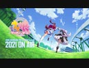 TVアニメ『ウマ娘 プリティーダービー Season 2』ティザーPV