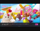 最近噂のゲーム FallGuys＃1