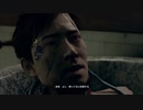 狂気と混沌 #14[Detroit Become Human]