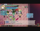 【switch】不思議の幻想郷part331【初見・多重縛りの旅】