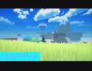 【クラフトピア】罪深きゆかりさんが新しい世界を創ります！その③【結月ゆかりプレイ動画】
