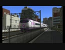 【A列車で行こう9v5】Limited Express ～LAntica～ Part1