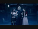 【FF VII REMAKE】箱が星の命に漂う･･･85つ目【初見実況】