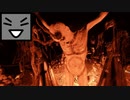 なんだこの屋敷やべえ！？【The Dark Occlut】 18