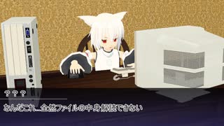 【MMD艦これ】睦月の鎮守府製作記　#１　睦月と鎮守府