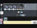 【ボイロ×MTG】凍結燃焼の奇MTG：ドラフト《51：Myriad Construct》